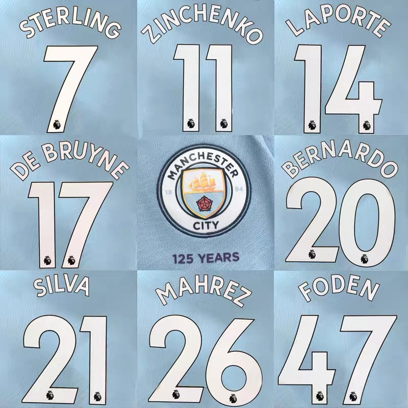 2019-2020 Manchester City Home