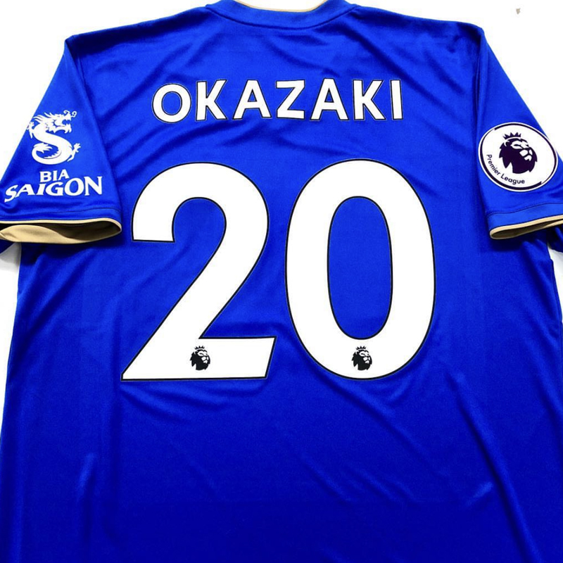 2018-2019 Leicester City Home