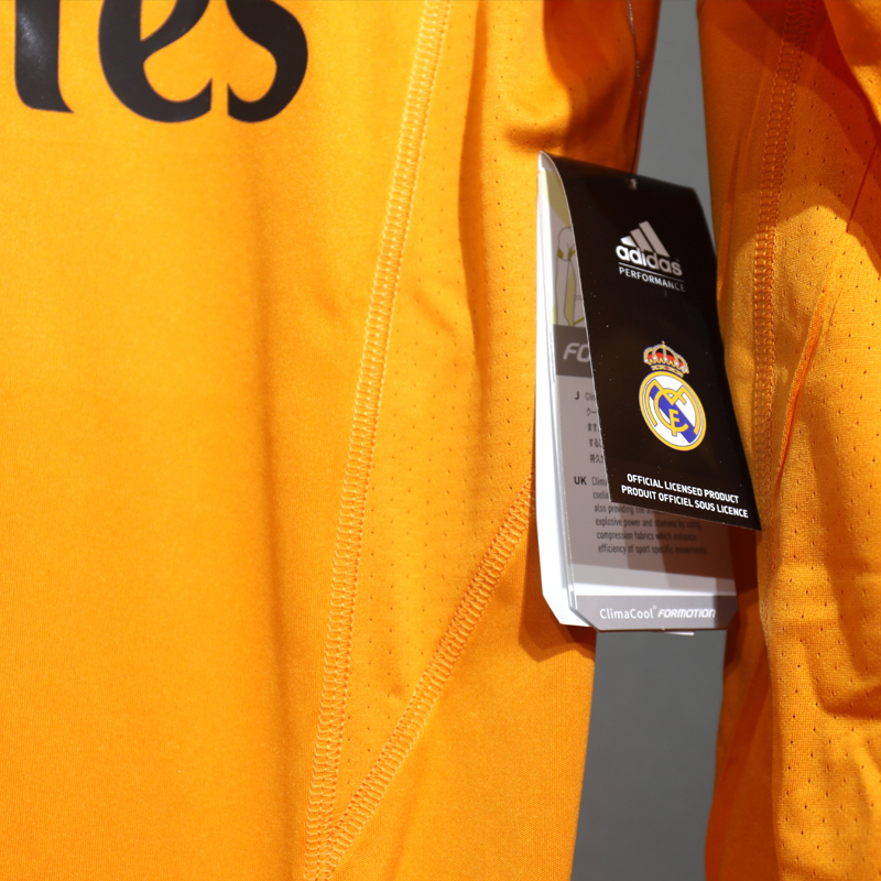 2013-2014 Real Madrid Third Player version