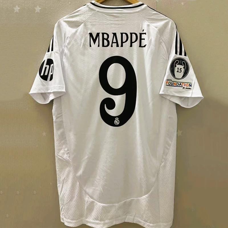 2024-2025 Real Madrid Home