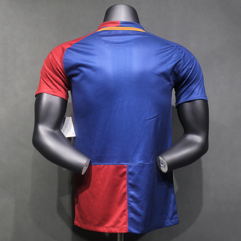 2008-2009 (Barcelona) Home Player version