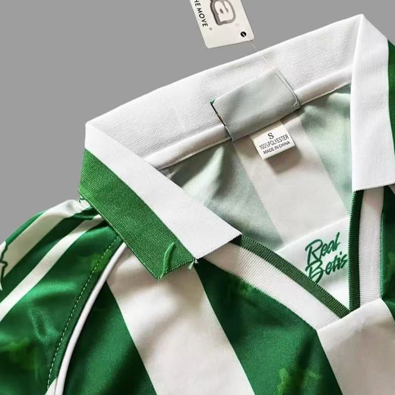 1995-1996 (Real Betis) Home