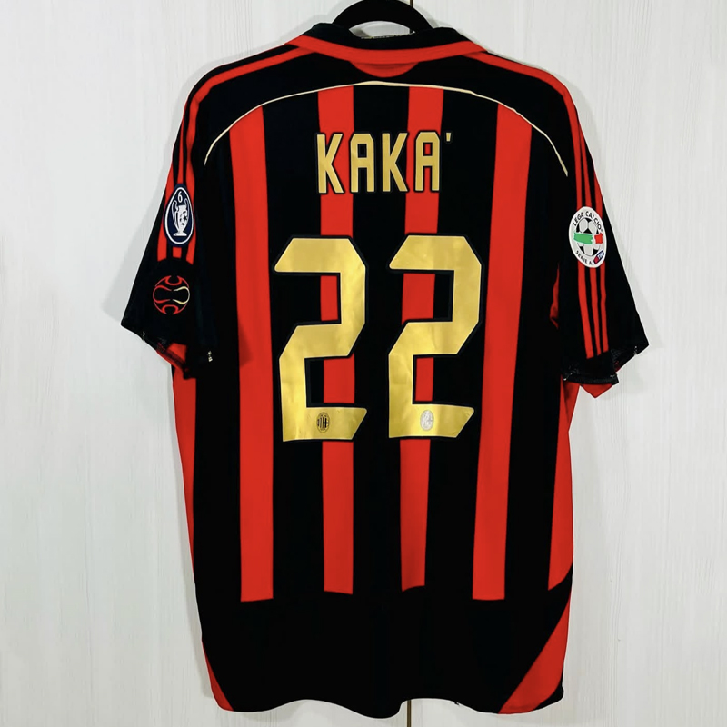 2006-2007 (AC Milan) Home