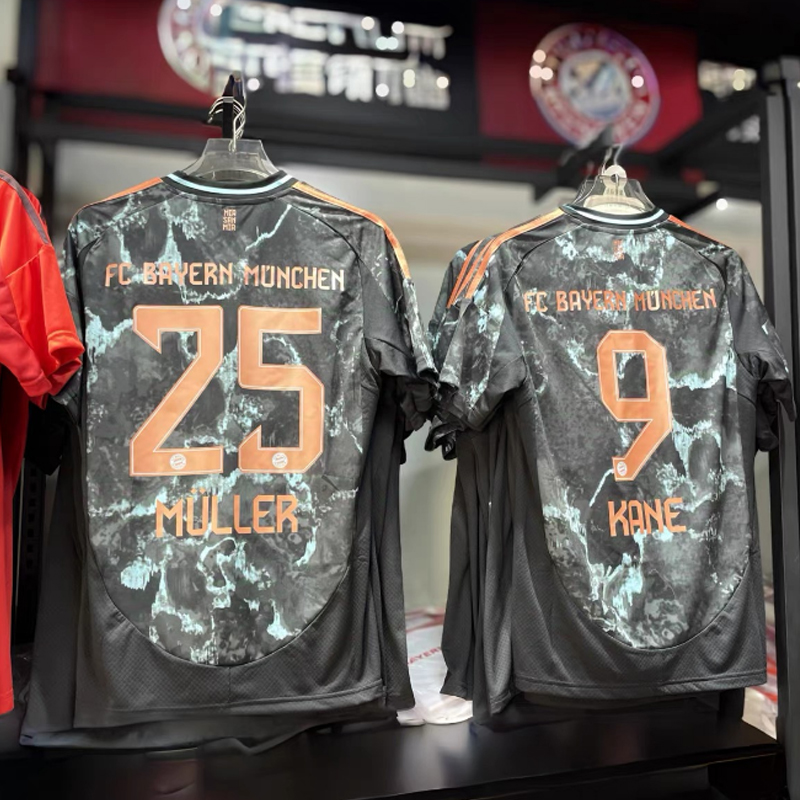 2024-2025 Bayern Munich Away