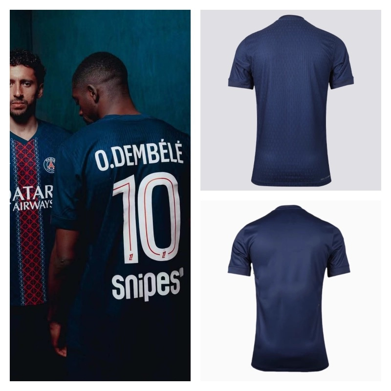 2025-2026 Paris Saint Germaine Home