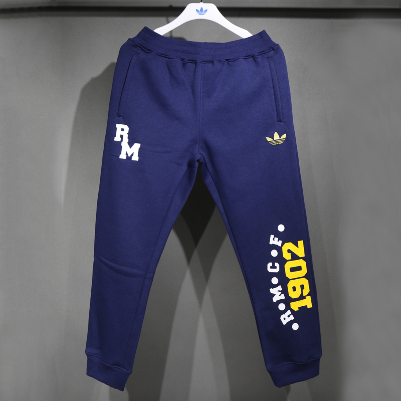 2025-2026 Real Madrid hoodie