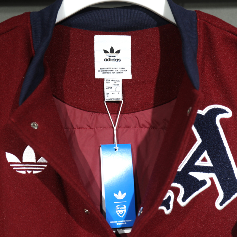 2025-2026 Arsenal baseball