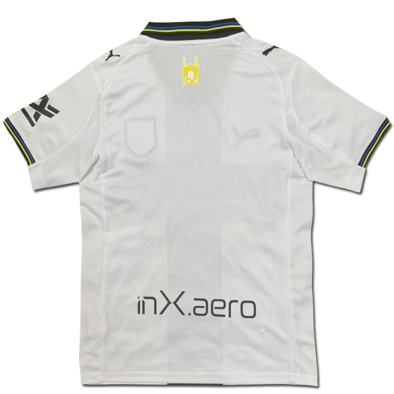 2025-2026 Parma Home