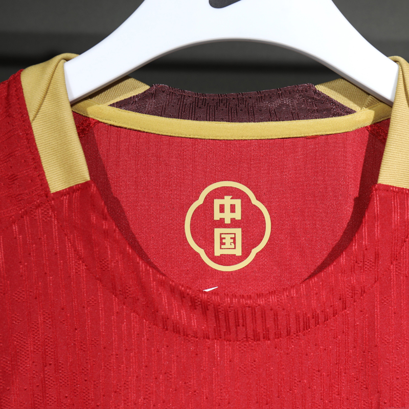 2025 China Home Player Version