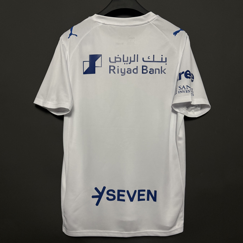 2025-2026 Al-Hilal SFC Away