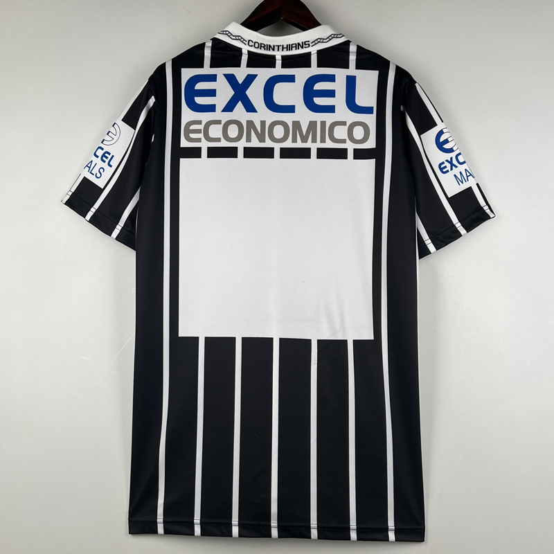 1997 Corinthian Away