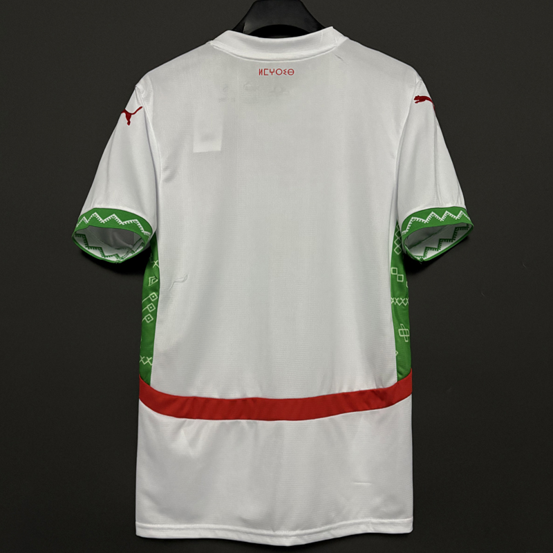 2025-2026 Morocco Away Jersey