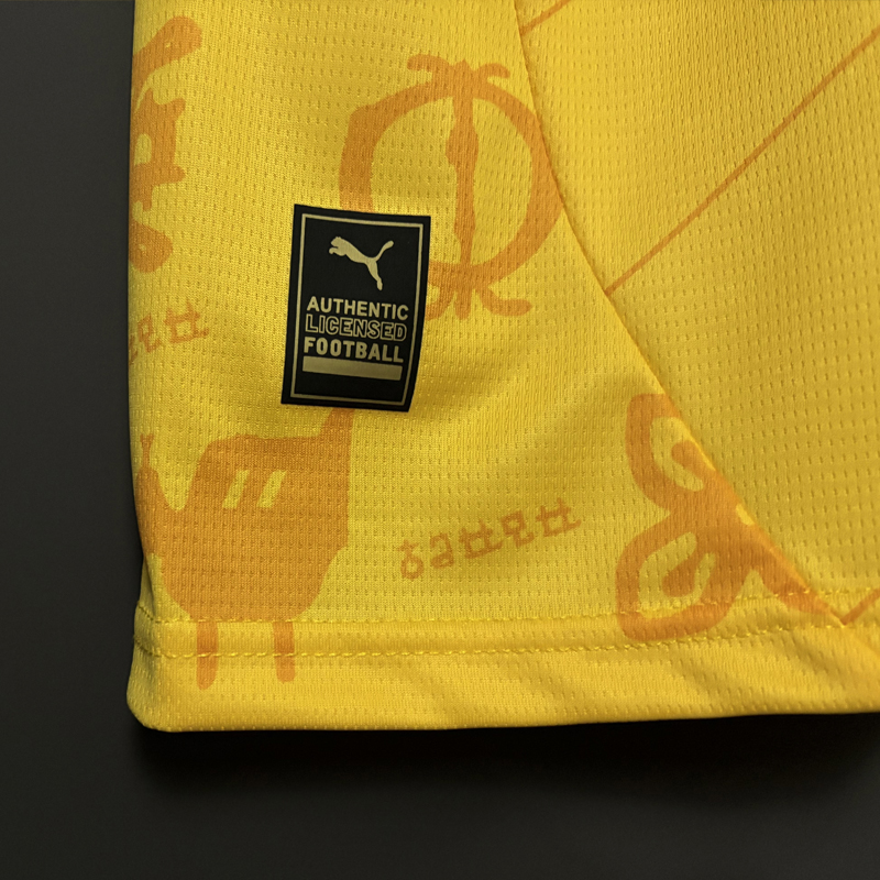 2025 Ghana Away Yellow