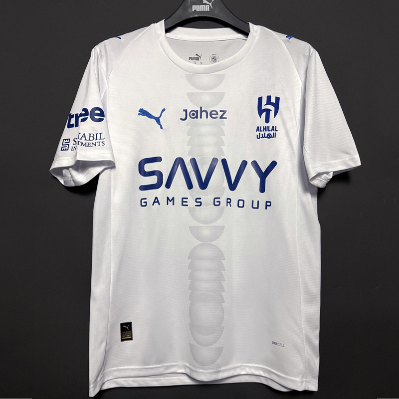 2025-2026 Al-Hilal SFC Away