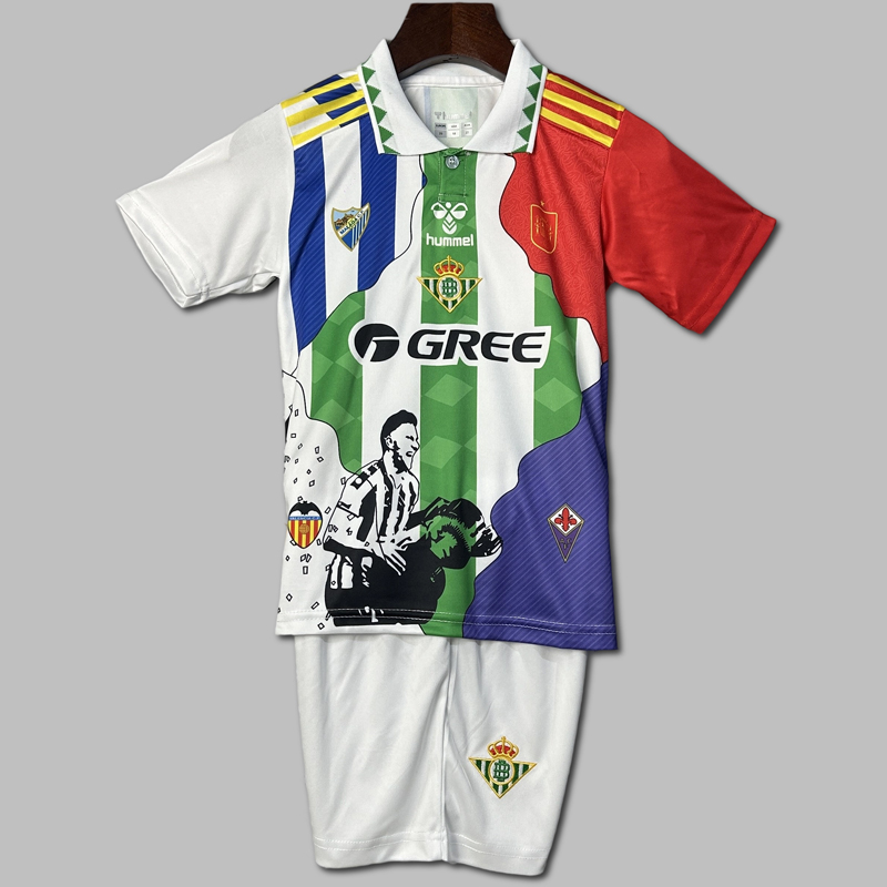 2025-2026 Real Betis Special kids