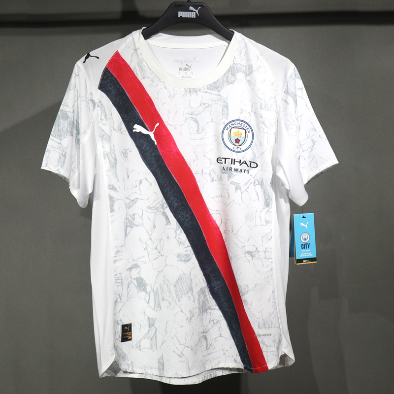 2025-2026 Manchester City Third Player Version