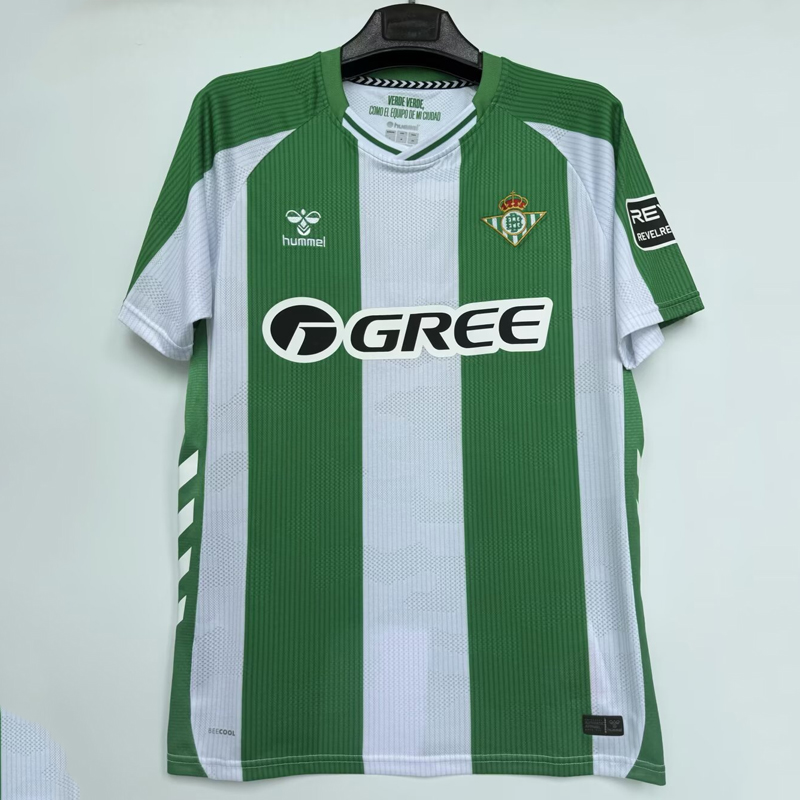 2025-2026 (Real Betis) Home
