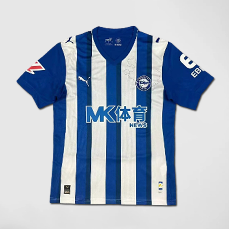 2025-2026 Aravies Home Jersey