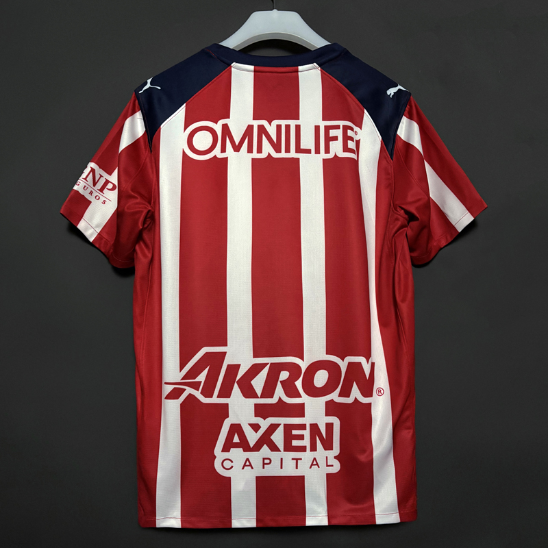 2025-2026 Chivas Home  Jersey