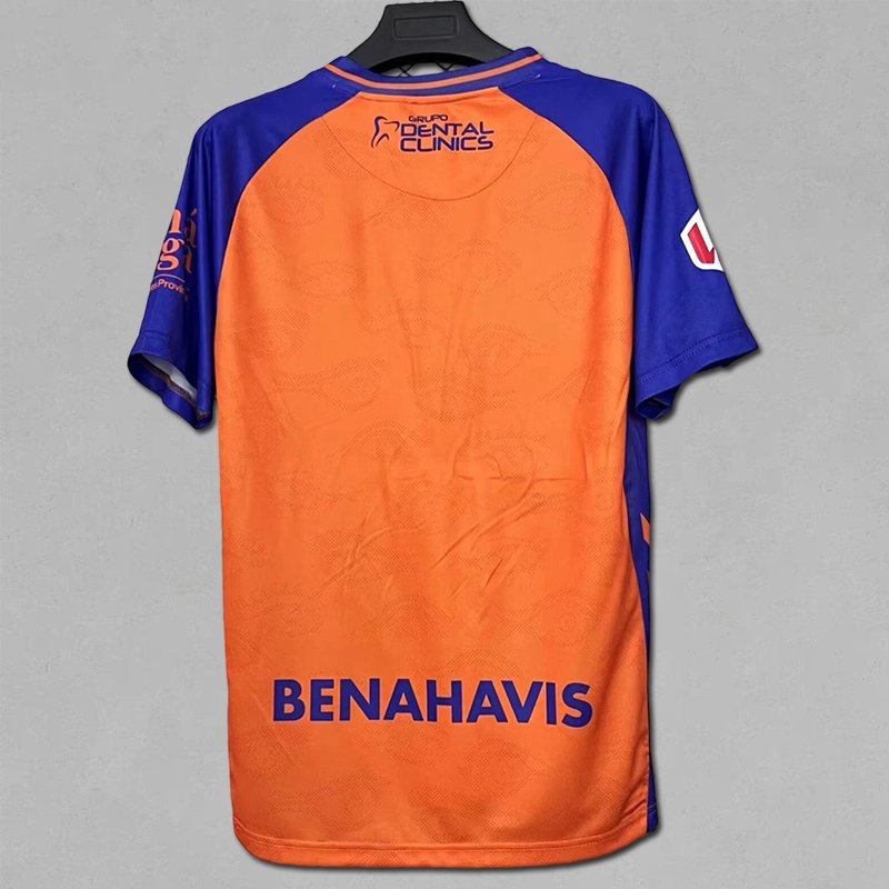 2025-2026 Málaga CF away jersey