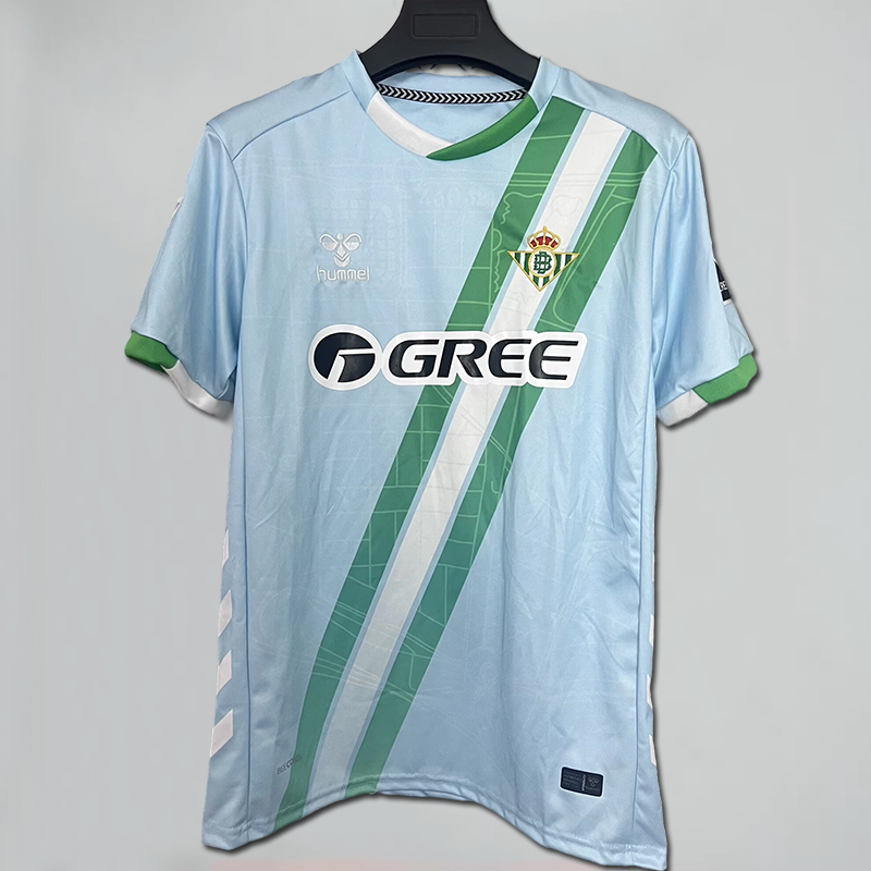 2025-2026 Real Betis away jersey