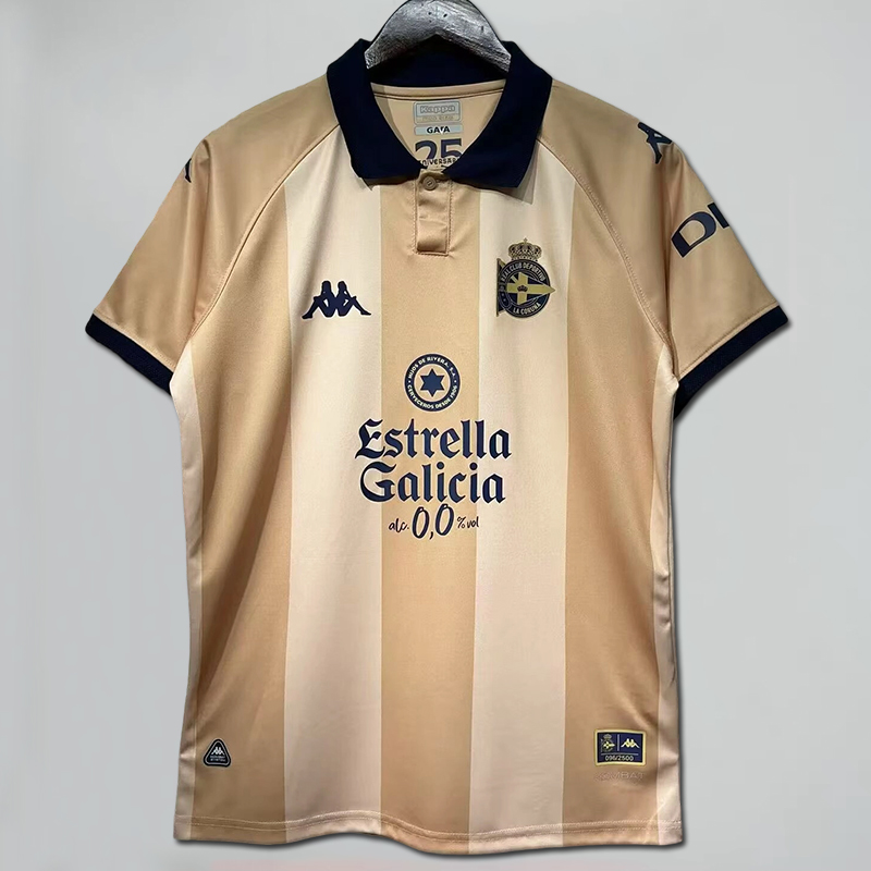 2025-2026 La Coruña Commemorative Edition jersey