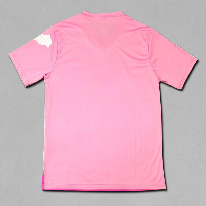 2025-2026 Morocco Special Edition