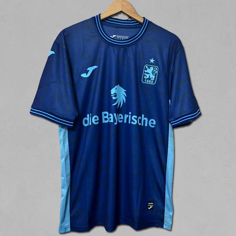 2025-2026 Munich 1860 Away Jersey