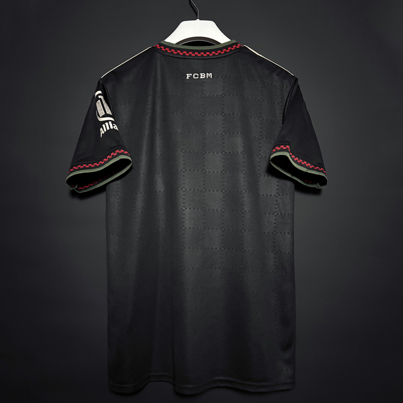 2025-2026 Bayern Munich Third