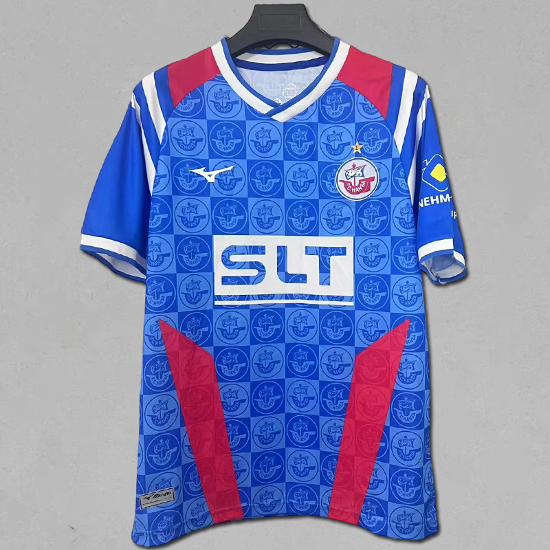 2025-2026 FC Hansa Rostock Home