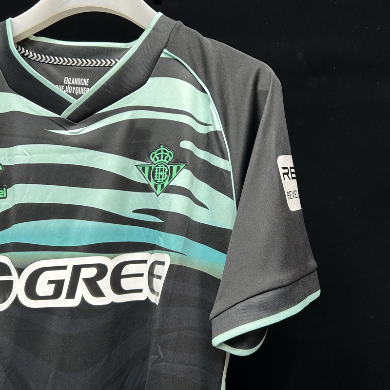 2025-2026 Real Betis Third Jersey