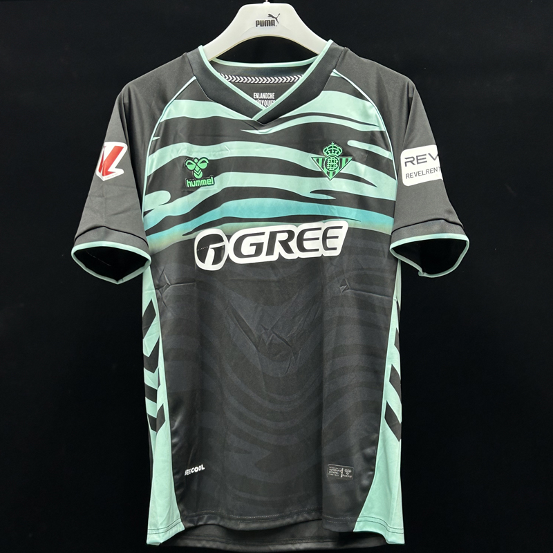 2025-2026 Real Betis Third Jersey