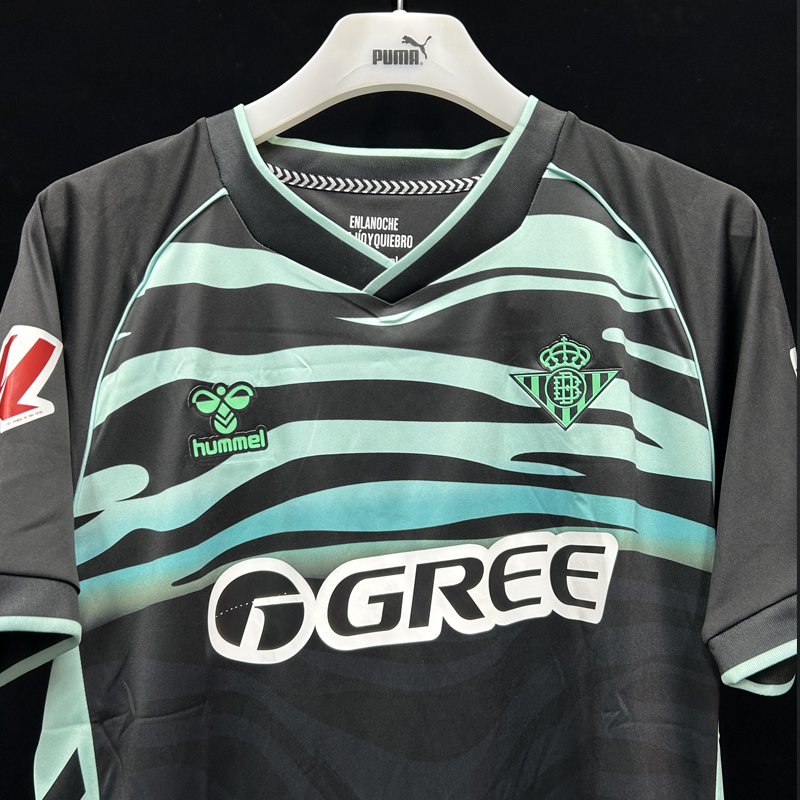 2025-2026 Real Betis Third Jersey