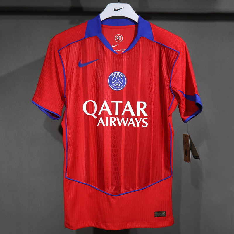 2025-2026 Paris Saint Germain Third Player version Jersey