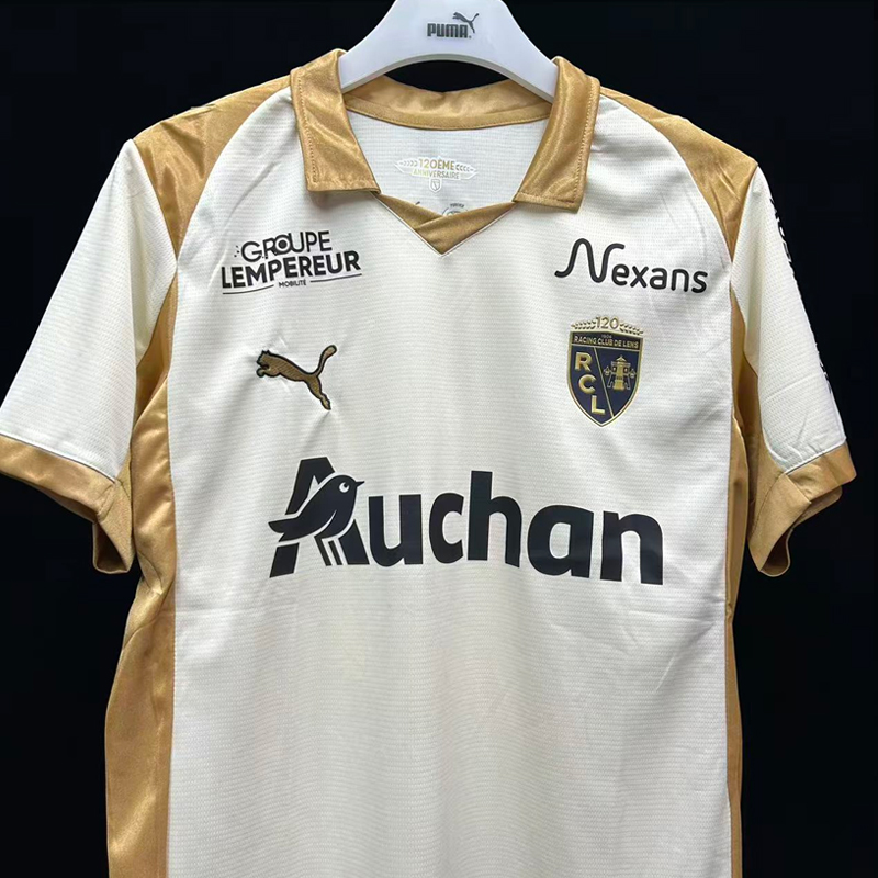 2025-2026 RC Lens Third Jersey