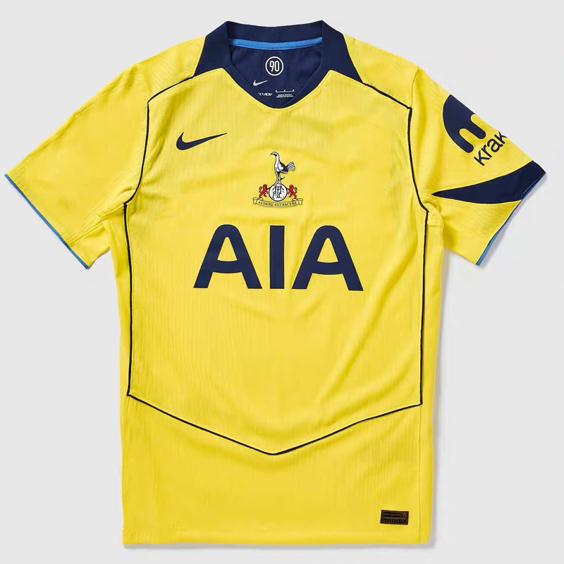 2025-2026 Tottenham Hotspur Third jersey