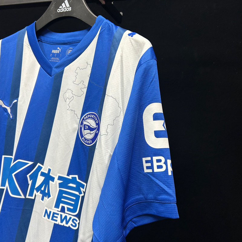 2025-2026  Alaveria  Home Jersey