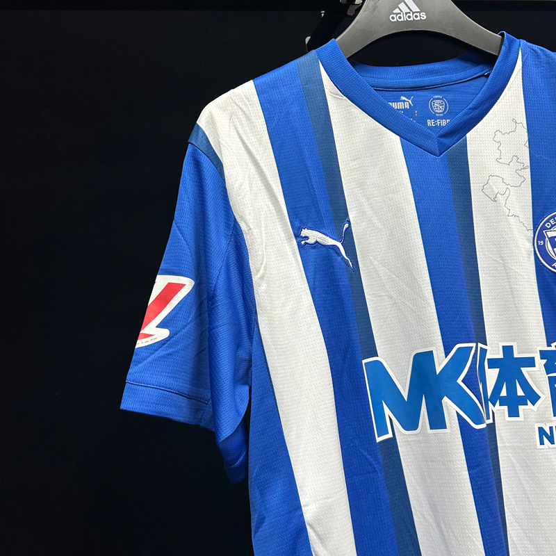 2025-2026  Alaveria  Home Jersey