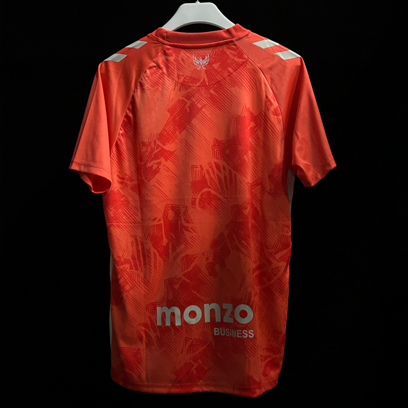 2025-2026 Coventry Away Jersey