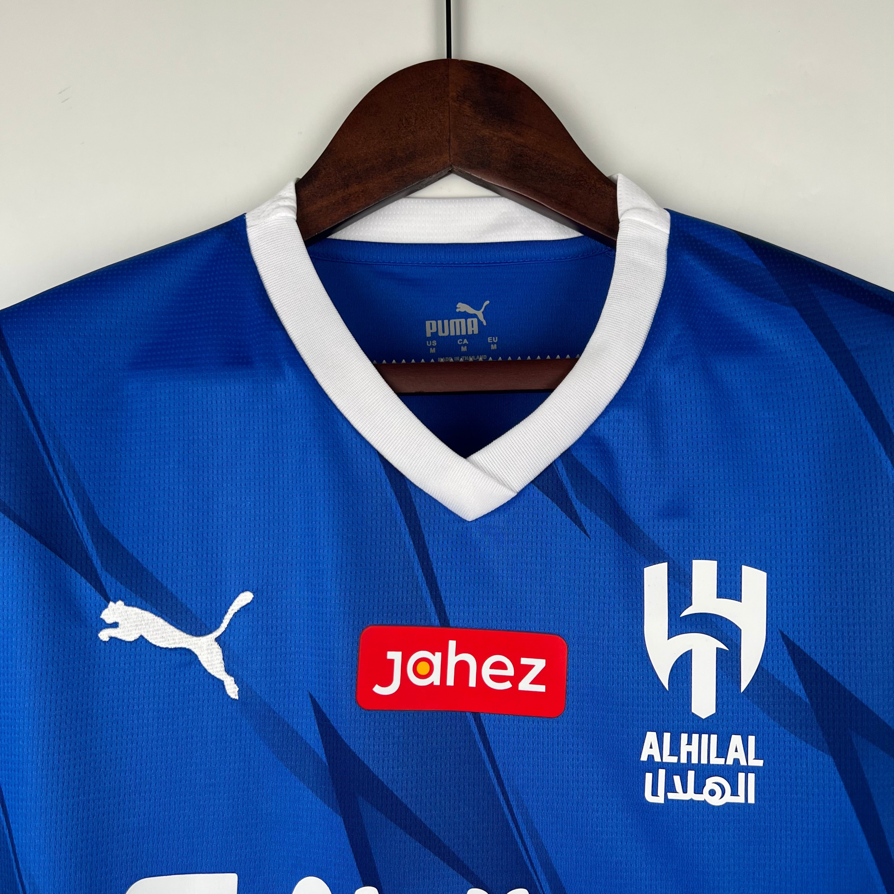 AL-HILAL HOME JERSEY 2023 - 2024