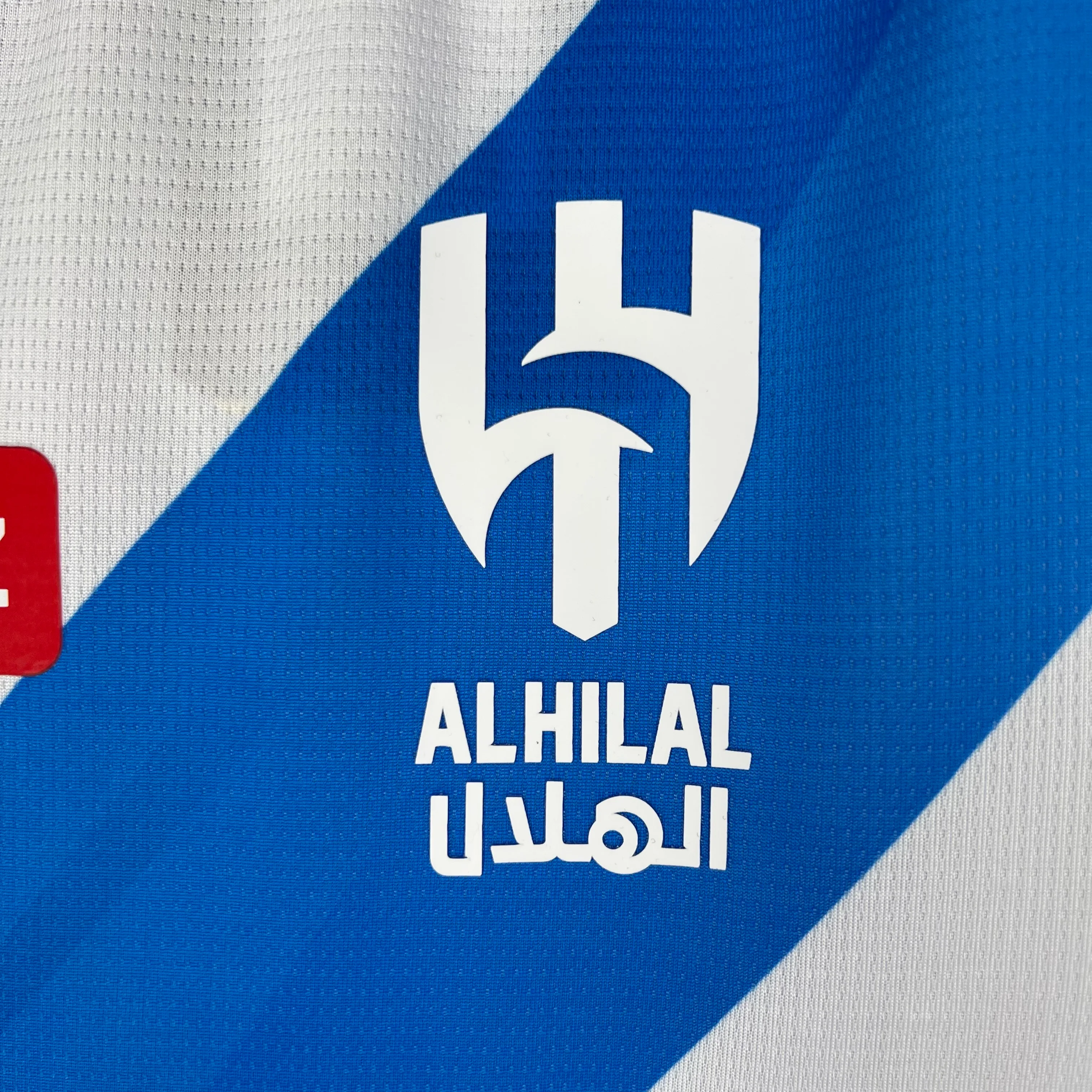 AL-HILAL AWAY JERSEY 2023 - 2024