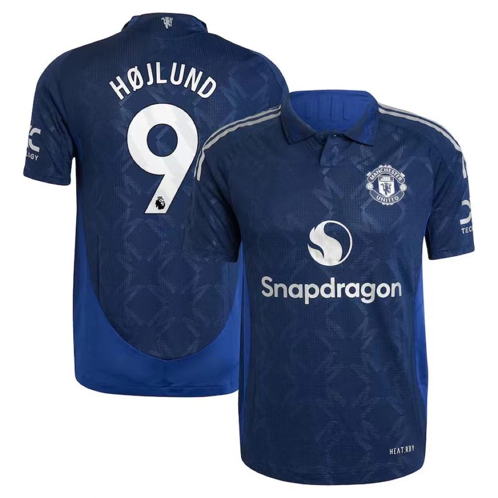 2425 Manchester United away fans football kit