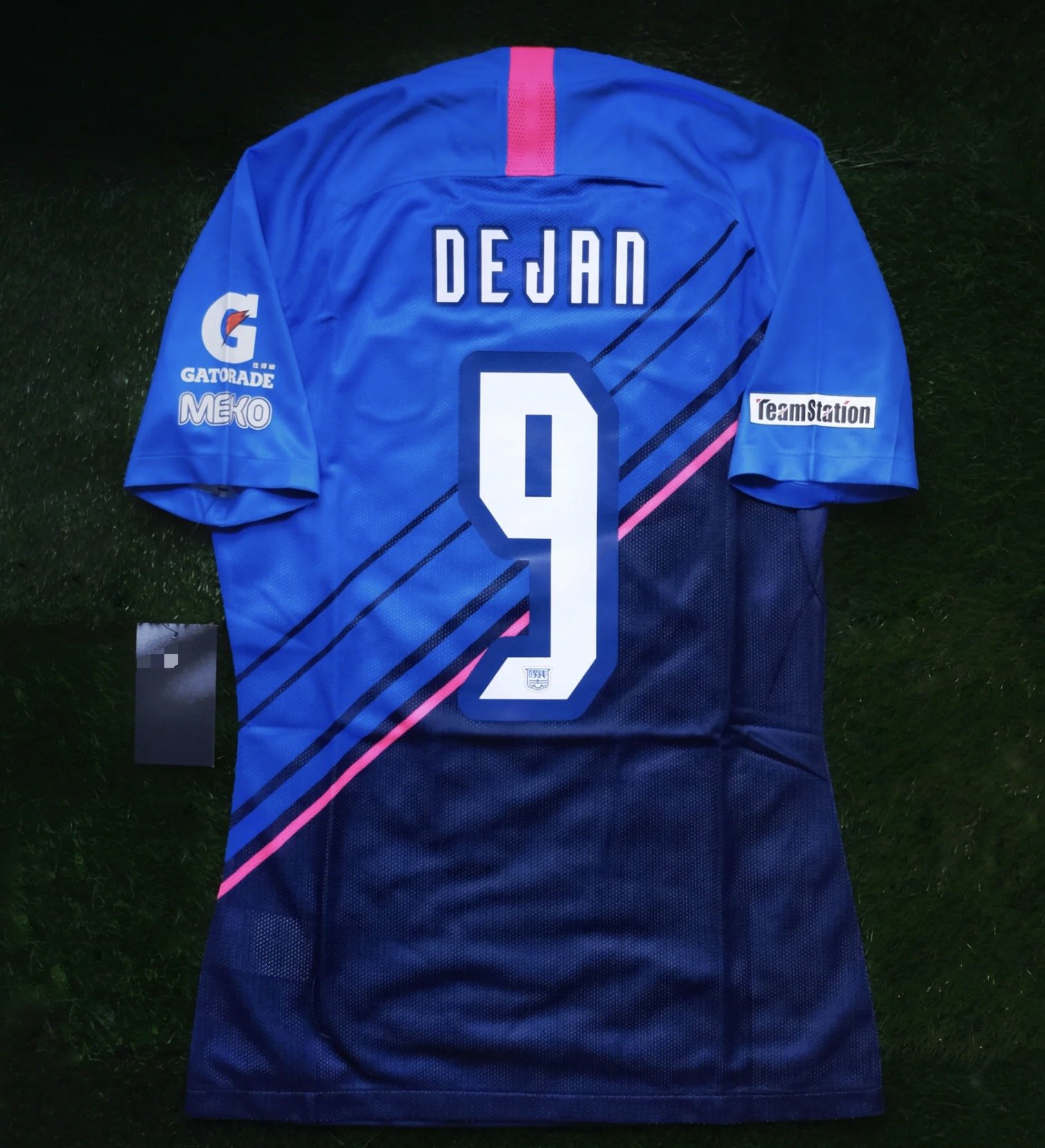 2020/21 Kitchee #9 DEJAN Home Jersey