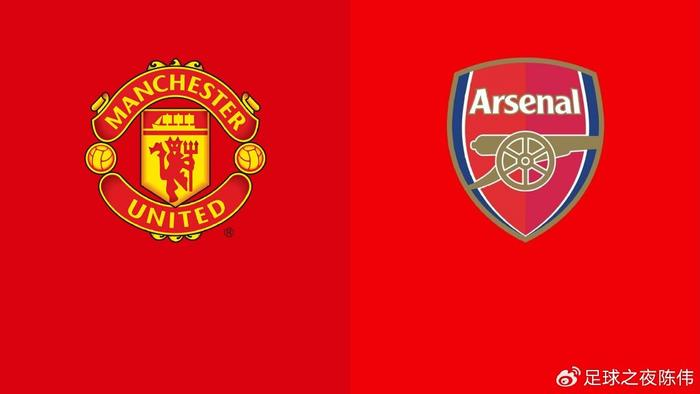 One - one! The second brother, the third brother and the precious! Fifteen points behind Liverpool, Arsenal's Premier League title race is over [xueting]