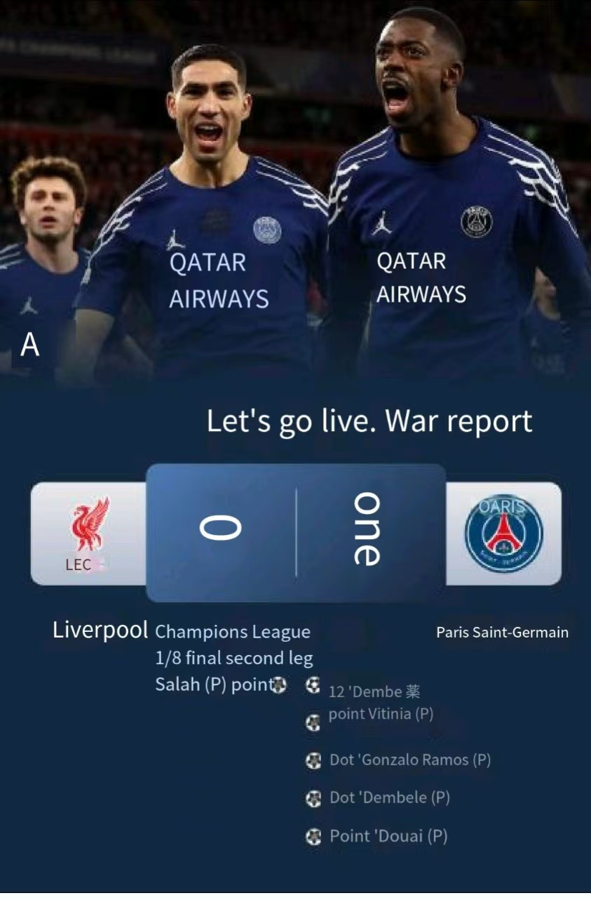 Not in the top 8! Liverpool two legs 1-1 penalty 1-4 Paris Dembele scores two points from Donnarumma [xueting]