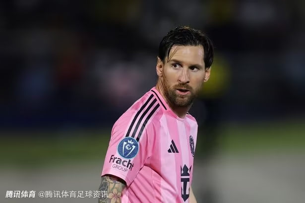 Miami Internazionale: Messi's left leg adductor injury is unlikely to miss this weekend's game [xueting]