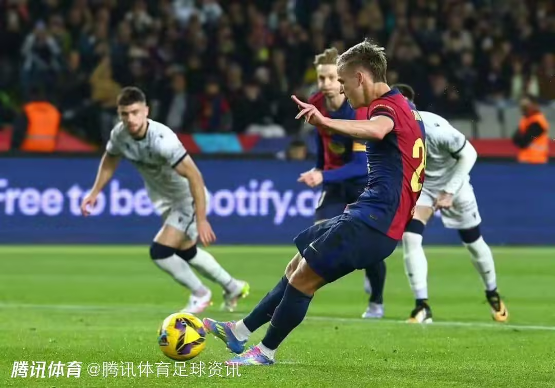 Olmo was injured when he took the penalty and will miss two weeks for sure not to play against Atletico 【xueting]