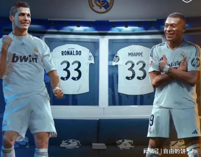 The new king of the Bernabeu was praised by Anshuai: Mbappe can reach the height of Cristiano Ronaldo, but not the GOAT candidate  [jiayu] 