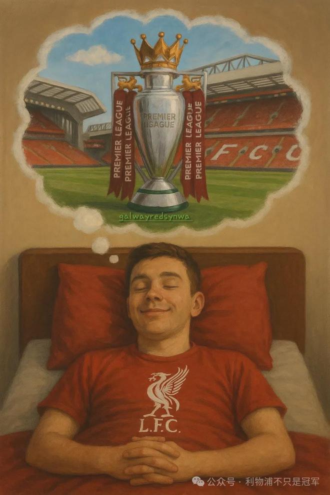 Let's celebrate this weekend well! For Liverpool and even more so for yourself  [jiayu] 