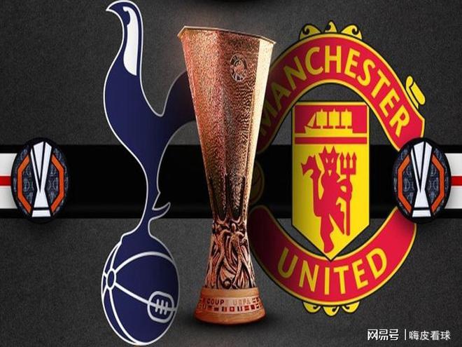 Let it go or not? Manchester United and Tottenham Hotspur decide on their Champions League destinations, Chelsea face challenges, and Villa benefit[KUI]